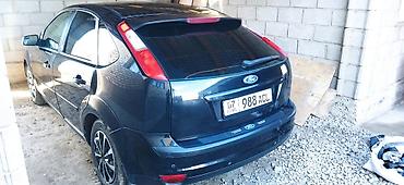 фф ак бесплатно: Ford Focus: 2006 г., 1.5 л, Механика, Бензин, Хэтчбэк — 9