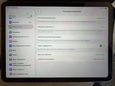 macbook apple: Apple iPad Air 11 M4 128gb. Состояние новая. На экране стоит стекло — 3