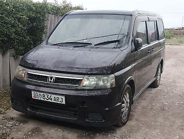 step: Honda Stepwgn: 2003 г., 2 л, Автомат, Бензин, Минивэн — 1