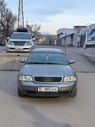 Audi: Audi A6: 2000 г., 2.4 л, Автомат, Бензин, Седан — 9