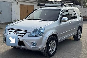 продаю связи с переездом: Honda CR-V: 2005 г., 2.4 л, Автомат, Бензин, Кроссовер — 1