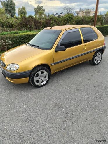 Citroen: Citroen Saxo: 1.1 l. | 2000 έ. 187000 km. Κουπέ — 7