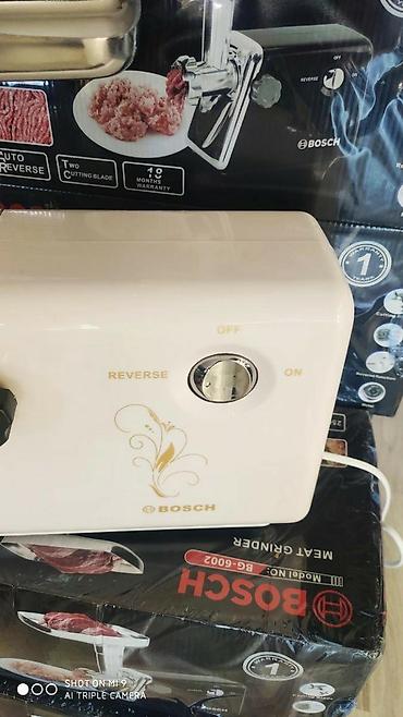 et çəkən: Ətçəkən et ceken etceken Bosch 2500 watt avto revers ile ( et ilisen — 3