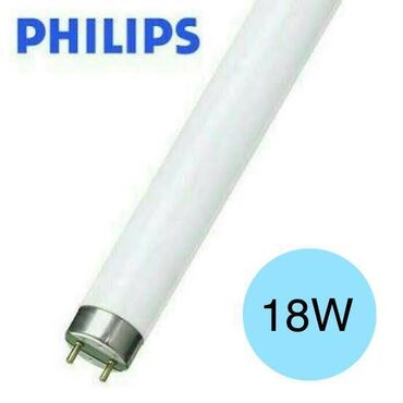 Удлинители: Lümütsen lampa Philips 18w/54-765