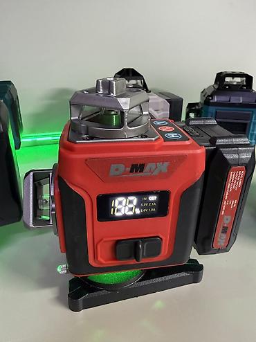 Лазерные уровни: Лазерные уровни 4д 16 линии Штатив 1 м Описание: - — 15