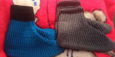 Tərliklər: Tərliklər, Ölçü: 39, Yeni — 5