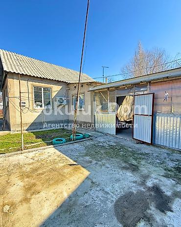 Продажа коттеджей и домов: 🏠Продаётся дом в с. Сокулук 🟡Комнаты: 4 🟡Участок: 7,14 соток — 3