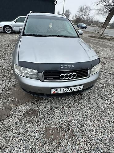 Audi: Audi A4: 2003 г., 2.4 л, Дизель, Универсал — 5