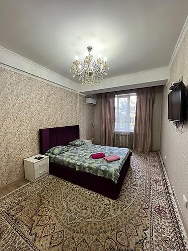 Квартиры посуточно бишкек 🏨 цены от 2500 до 7000 сом💸 только для