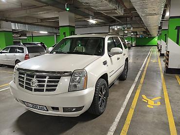 Cadillac: Cadillac Escalade: 2008 г., 6.2 л, Автомат, Бензин, Внедорожник — 2
