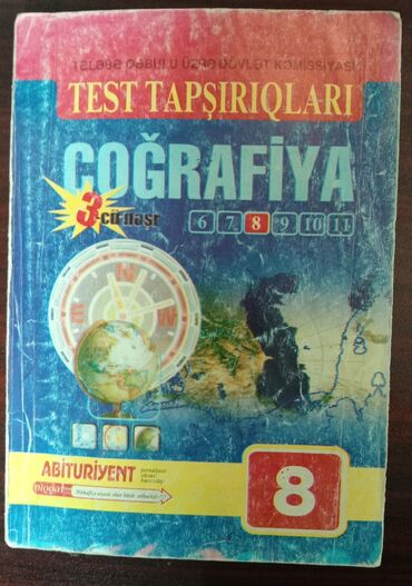 Testlər: Coğrafiya Testlər 11-ci sinif, DİM, 2-ci hissə, 2001 il — 3