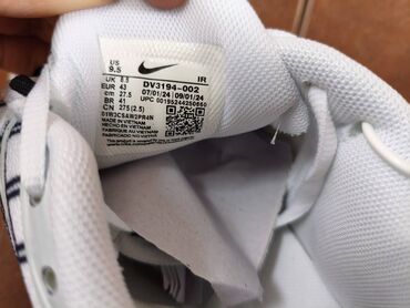 Patike: Patike, Nike, veličina - 46 — 11