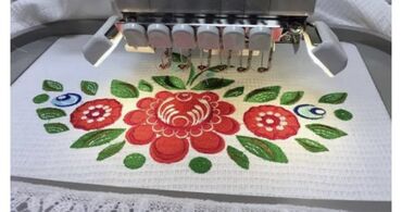 Другие специальности: Принимаем заказы — 16