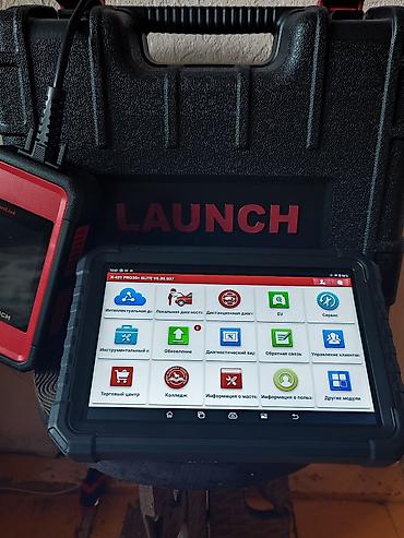 СТО, ремонт транспорта: Компьютерная диагностика, с выездом at lalafo.kg — 2 СТО, ремонт транспорта: Компьютерная диагностика, с выездом — 2