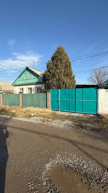 Продажа домов: Дом, 73 м², 5 комнат, Агентство недвижимости — 4