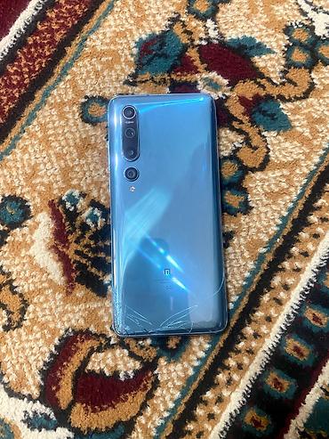 виво 200: Xiaomi, Mi 10 5G, Б/у, 256 ГБ, цвет - Голубой, 2 SIM — 2