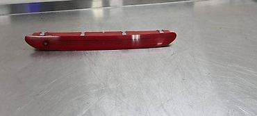 hanson alati iskustva: TRECE SVETLO ZA VOLKSWAGEN GOLF 7 - 5K0945087C | Trece svetlo Golf 7 — 2