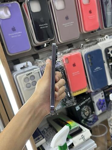 iphone 14 pro max 256: IPhone 14 Pro Max, 512 ГБ, цвет Deep Purple Не вскрытый в ремонте не — 4