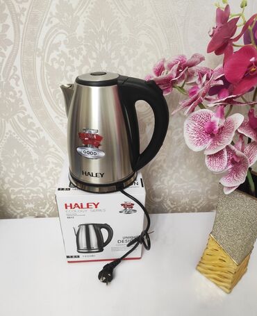 haley фирма производитель: Электрический чайник, Новый, Самовывоз, Бесплатная доставка, Платная доставка
