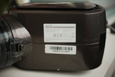 Ručni usisivači: DEERMA Štapni usisivač DX700S sivi • DEERMA štapni usisivač DX700S — 4