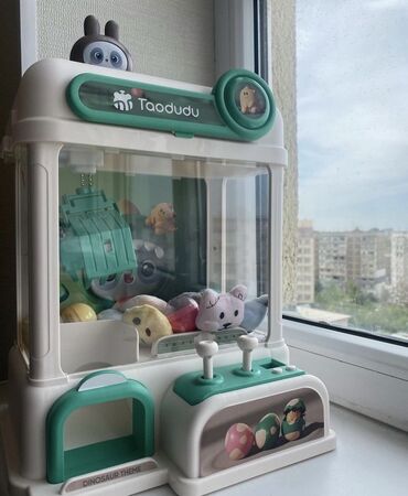 монеты серебро: Детский мини автомат с игрушками Игрушечный автомат хватай-ка В