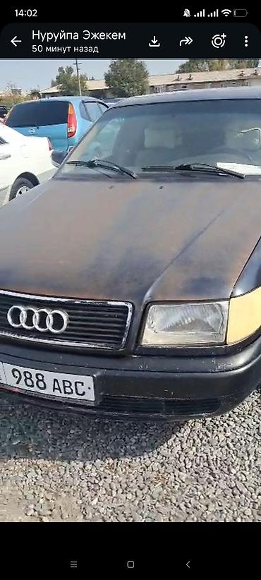 Audi: Audi S4: 1992 г., Механика, Бензин — 2