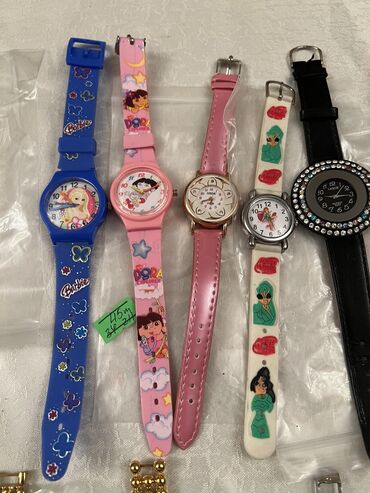 Qol saatları: Yeni, Qol saatı, rəng - Bej — 7