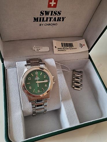 Наручные часы: Swiss Military by Chrono qol saatı, model SM34002.24. Saat — 1