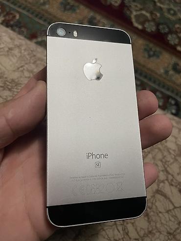 iphone 17 pro mac: IPhone SE, Б/у, 32 ГБ, Серебристый, 100 % — 1