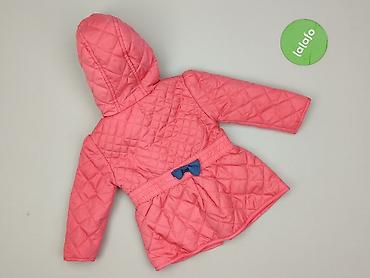 pull and bear sweter w paski: Kurtka, Pepco, 9-12 miesięcy, stan - Bardzo dobry — 3