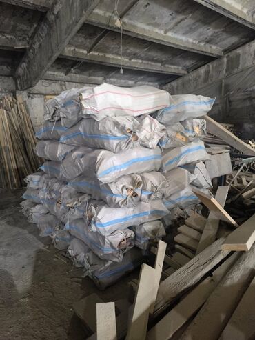 строй материалы дерево: Отун