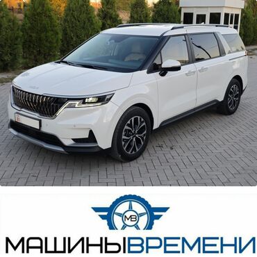 к5 2022: Kia Carnival: 2022 г., 2.2 л, Автомат, Дизель, Вэн/Минивэн