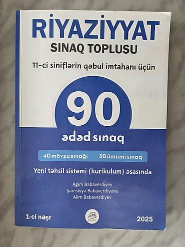 real gitara: Riyaziyyat Sınaq Toplusu – 11-ci siniflərin qəbul imtahanı üçün — 1