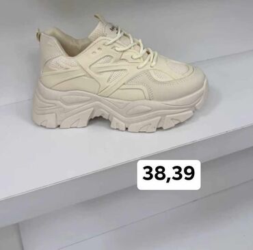 miu miu naocare za vid: 38, color - White