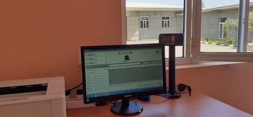 Ticarət tərəziləri: Tərəzi (Qapan), Zəmanətlə — 7