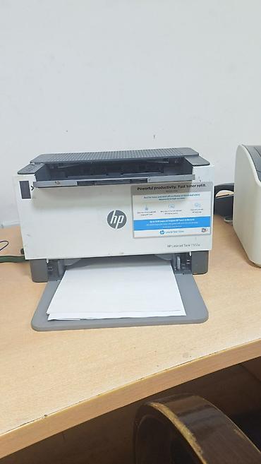 printer qiymətləri: Printer hp . canon .70 azn den baslayir wp 0552146349 — 1