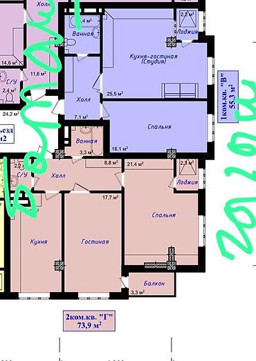 Новостройки от застройщика: Современный жилой комплекс середнеэтажной застройки среди зелёных — 10