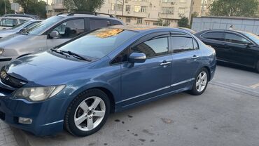 авто в рассрочку электромобиль: Honda Civic: 2008 г., 1.3 л, Вариатор, Гибрид, Седан