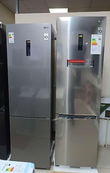 Холодильники: Холодильник Avest, Новый, Двухкамерный, De frost (капельный), 55 * 155 * 55 — 28