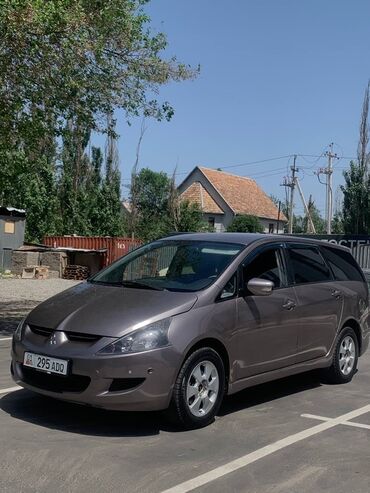 Mitsubishi: Продаю Mitsubishi Grandis Год выпуска:2004 Обьем: 2.4 Минивен 7 мест