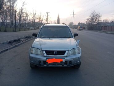 куплю хонда црв: Honda CR-V: 1996 г., 2 л, Автомат, Бензин, Универсал