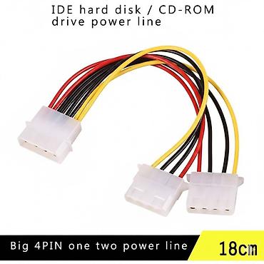 mol: Кабель molex 4 pin - 2 х molex 4 pin (разветвитель) — 1