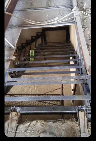 Изготовления каркасов: Изготовления каркасов Материал: Металл — 6