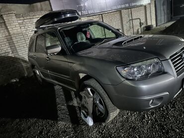 форестер купить: Subaru Forester: 2005 г., 2 л, Автомат, Газ, Кроссовер