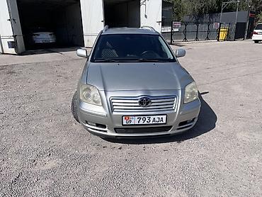 avens: Toyota Avensis: 2003 г., 2 л, Автомат, Бензин, Универсал — 1