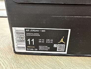 dunk low: Мужские кроссовки, 44, Nike, Новый, цвет - Красный, Самовывоз — 6