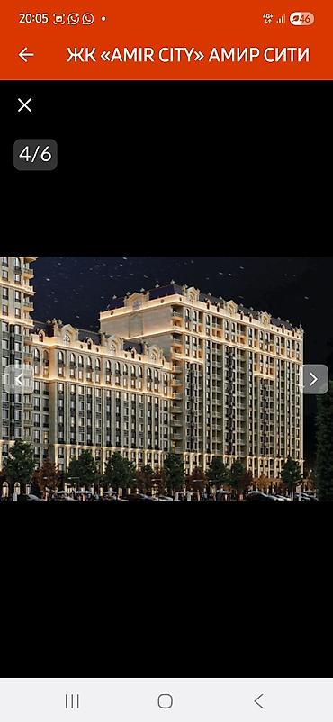 amir city: 1 комната, 51 м², Южная Магистраль Элитка, 5 этаж, ПСО (под самоотделку) — 1