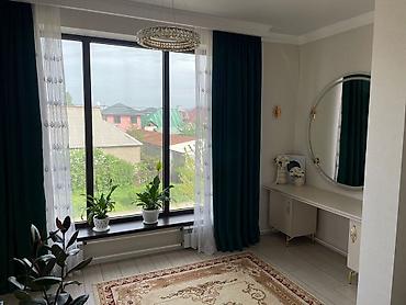 Ковры и паласы: Ковер — 6