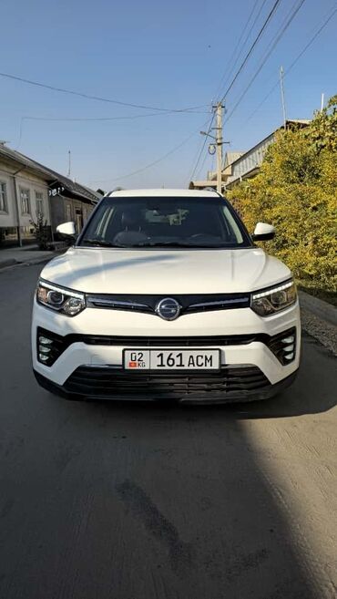 gps трекер для животных бишкек: Ssangyong : 2020 г., 1.5 л, Автомат, Бензин, Кроссовер