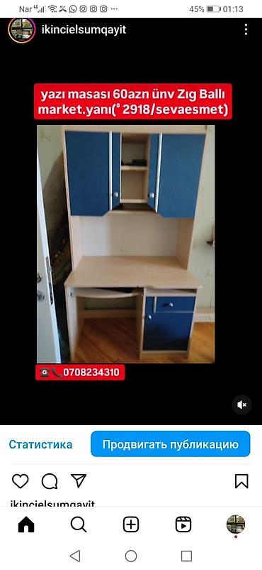 www.saloglu.com qiymetleri: Mebel dəsti – müxtəlif modellər - üçqapılı şkaf: parlaq təbii ağac — 7